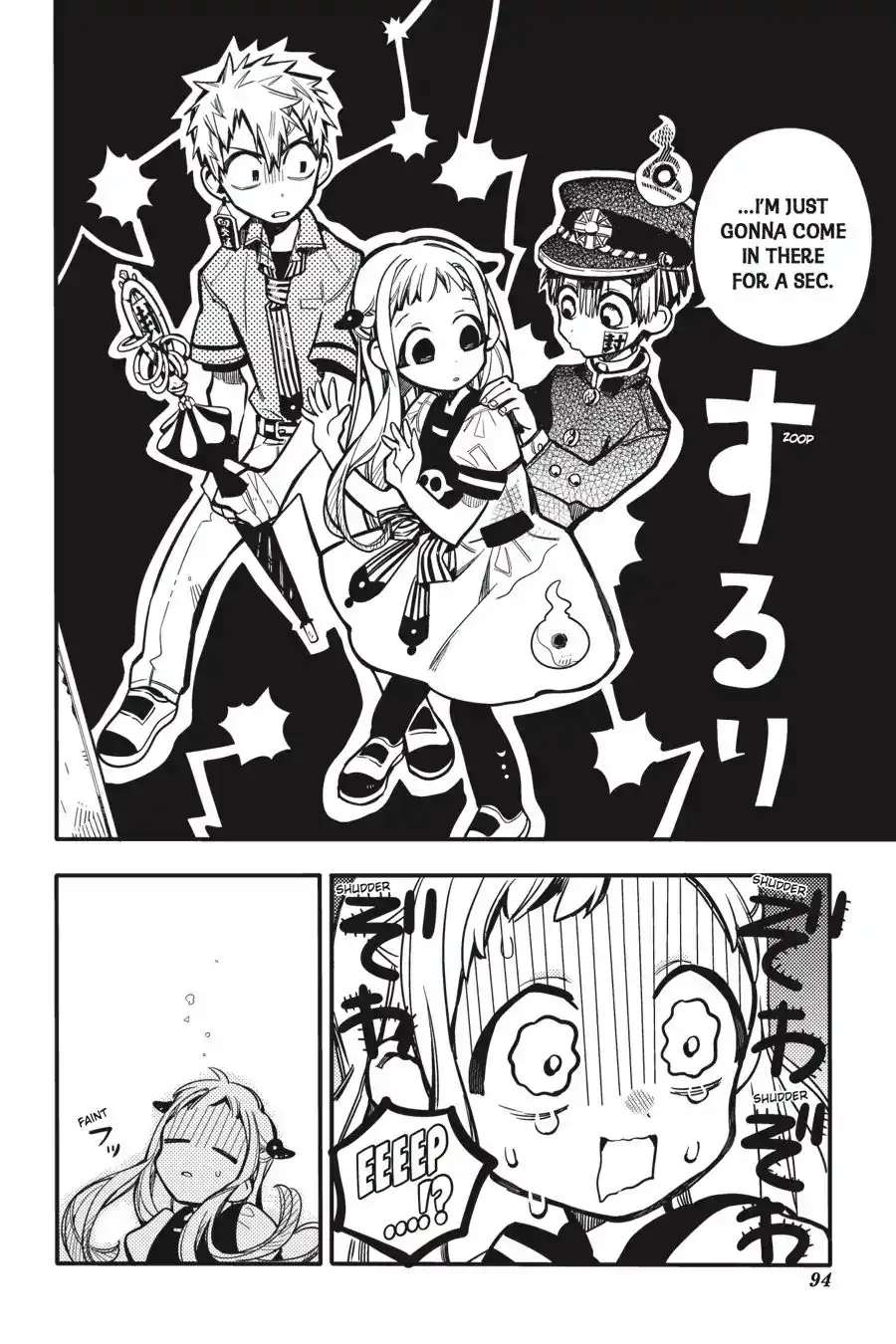 Jibaku Shounen Hanako-kun Chapter 23 26